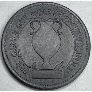 Реверс