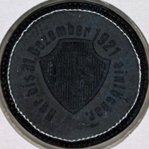 Реверс