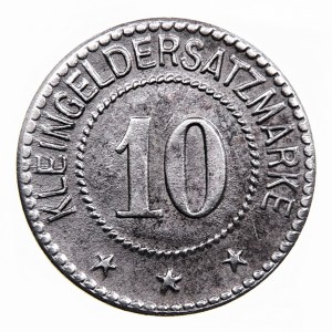 Реверс