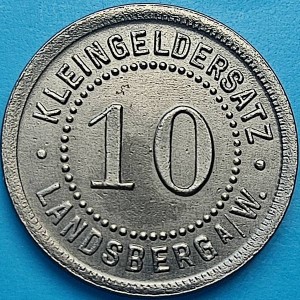 Реверс