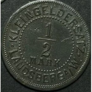 Реверс