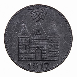 Реверс