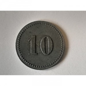 Реверс монеты Германия, 10 пфеннигов, 1917, Лагерь для военнопленных офицеров