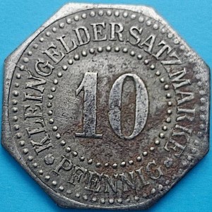 Реверс