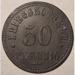 Реверс