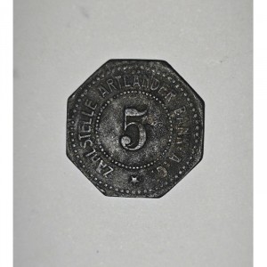 Реверс монеты Германия, 5 пфеннигов, 1917, Форма - 8-угольник