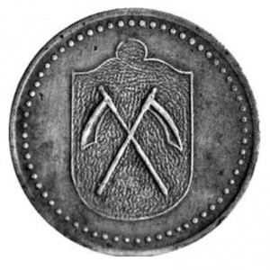 Реверс