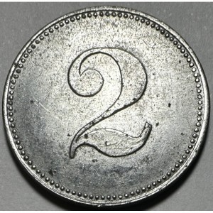 Реверс монеты Германия, 2 пфеннига, 1917, Частный выпуск - Машиностроительное акционерное общество