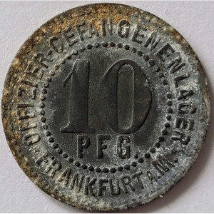 Реверс