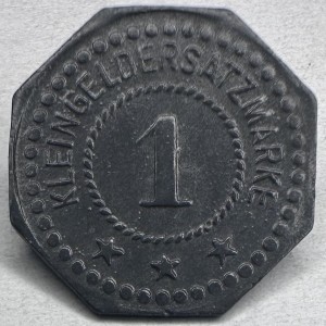 Реверс