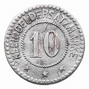 Реверс