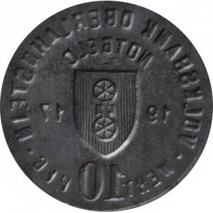 Реверс монеты Германия, 10 пфеннигов, 1917