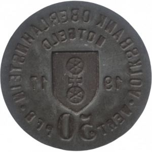 Реверс монеты Германия, 50 пфеннигов, 1917