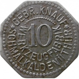 Аверс