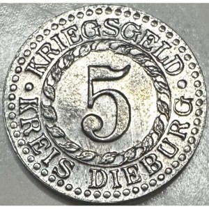 Аверс монеты Германия, 5 пфеннигов, 1920