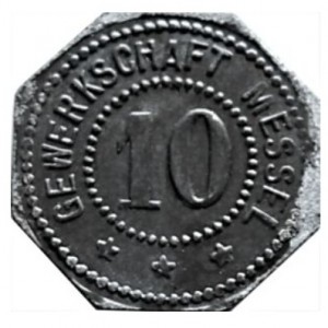 Аверс