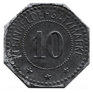 Реверс