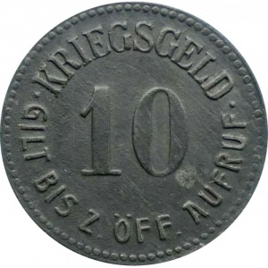 Реверс
