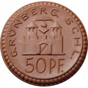 Аверс