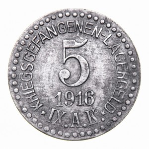 Аверс