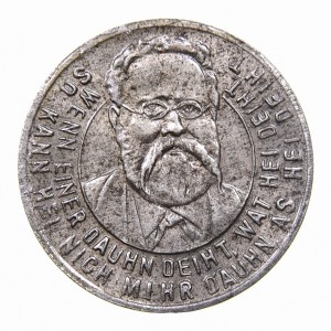 Реверс