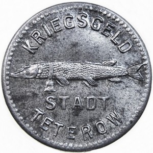 Аверс