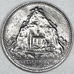 Реверс