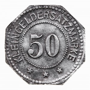 Реверс