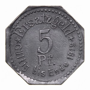 Реверс