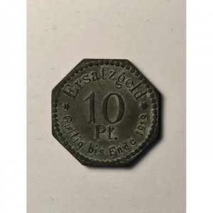 Реверс