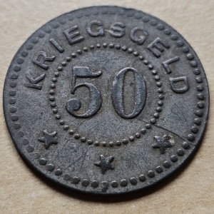 Реверс монеты Германия, 50 пфеннигов, 1917, Цинк, не магнетик