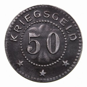 Реверс