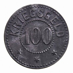Реверс