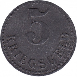 Реверс монеты Германия, 5 пфеннигов, 1917