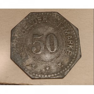 Реверс монеты Германия, 50 пфеннигов, 1917, Частный выпуск - Металлургический завод