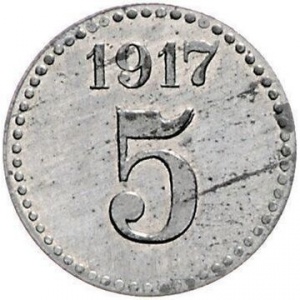 Реверс