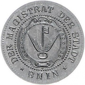 Аверс