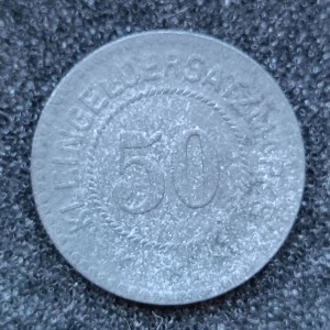 Реверс