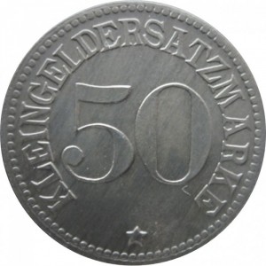 Реверс монеты Германия, 50 пфеннигов, 1919