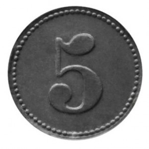 Реверс монеты Германия, 5 пфеннигов, 1917, Тюремный лагерь