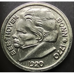 Реверс монеты Германия, 25 пфеннигов, 1920, Цинк, не магнетик /серый цвет/
