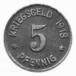 Реверс