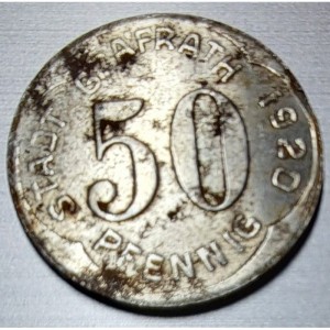 Аверс