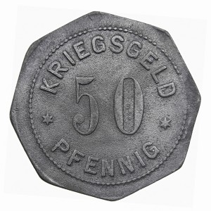 Реверс