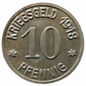Реверс