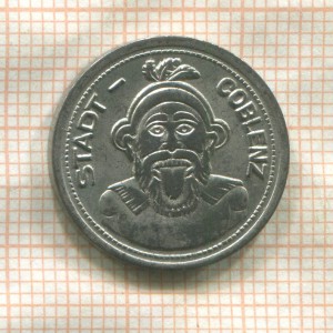 Аверс