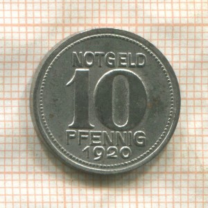 Реверс