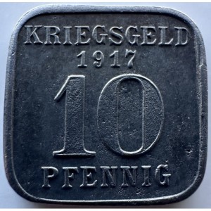 Реверс