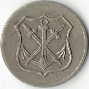 Реверс монеты Германия, 5 пфеннигов, 1919, Железо /серый цвет/