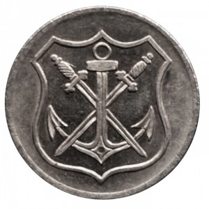 Реверс